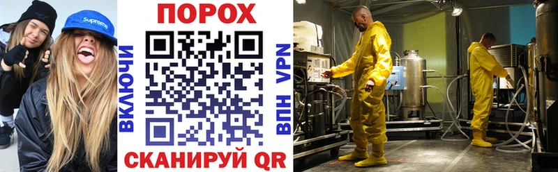 сколько стоит  Могоча  Амфетамин Розовый 