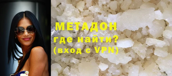 мдпв Богородицк