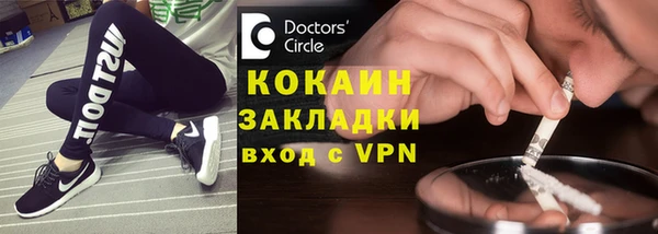 мдпв Богородицк
