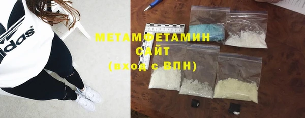 прущий лед Снежногорск