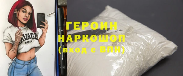 мдпв Богородицк