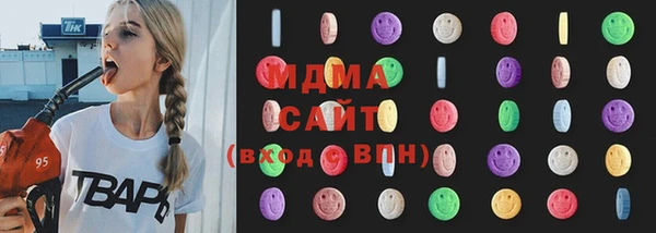 альфа пвп VHQ Богданович