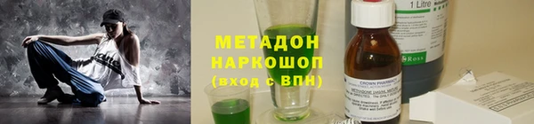мдпв Богородицк