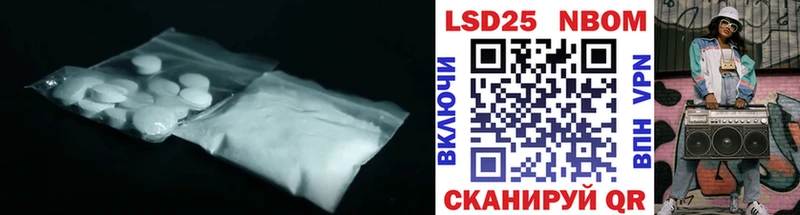 blacksprut ТОР Могоча Лсд 25 экстази ecstasy